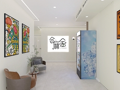 现代24麻将馆