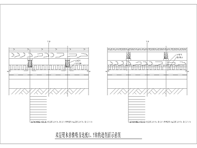 双层硬木弹性吸音地板X轴Y轴剖面示意图 施工图