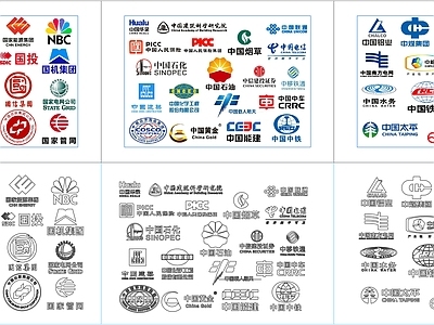 企业图标文字LOGO 施工图