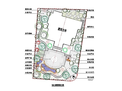 1560㎡庭院景观设计方案 施工图