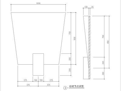 石材节点详图 施工图