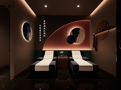 新中式足浴包间
