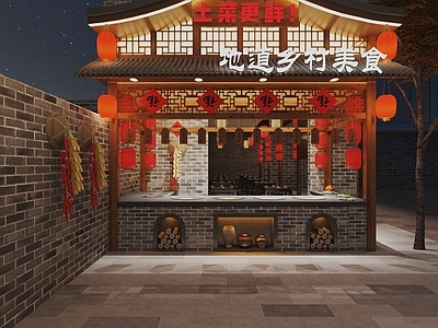 新中式餐饮门头