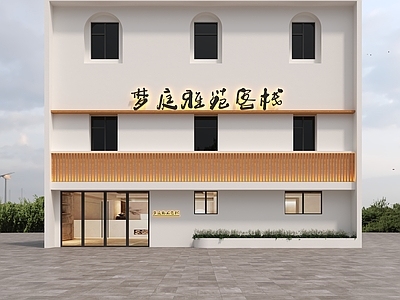 现代民宿门头 民宿外观 旅馆头 简约头 酒店头 头设计 头