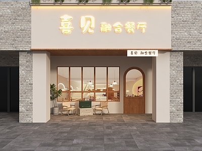 现代融合餐厅门头 头 轻食头 头设计 头 餐饮门头