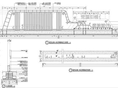 党建艺术的乡土宣传长廊标识牌详图做法 施工图