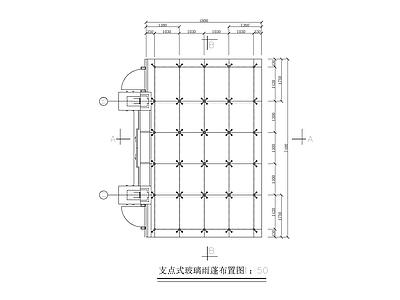 支点式玻璃雨蓬 驳接爪详图 施工图 通用节点