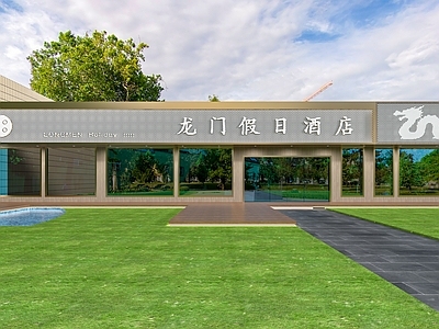 现代酒店门头