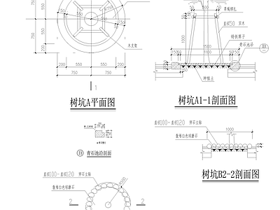 圆形树池详图 施工图