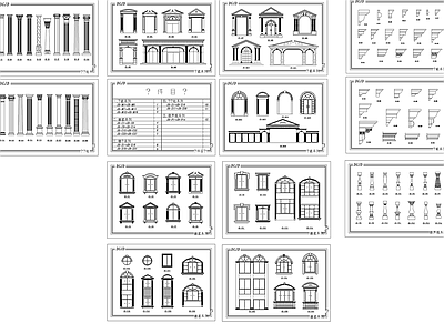 欧式建筑构件 施工图