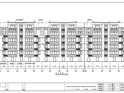 四层住宅楼建 施工图