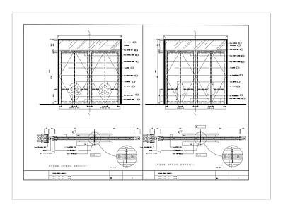 两款酒店宴会厅会议室大门详图 施工图 推拉