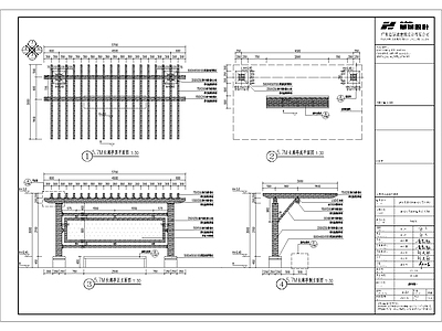 J 3 廊亭详图 t3 施工图