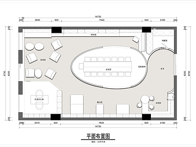 130平米办公空间平面布置图 施工图