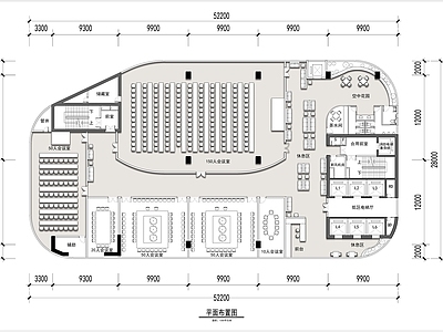 1300平米会议办公空间平面布置图 施工图