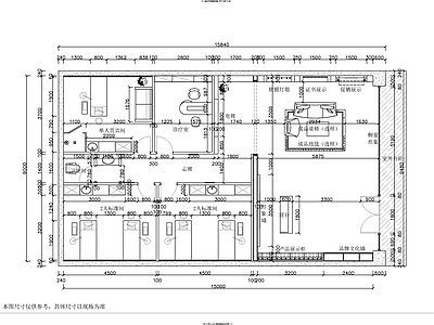 某美容养肤中心室 施工图