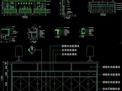 吧 施工图 节点