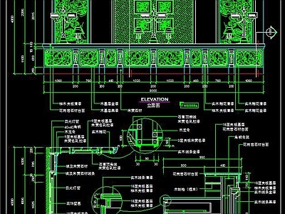 吧台服务台节点大样 施工图 节点 家具节点详图