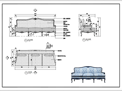 欧式沙发 施工图