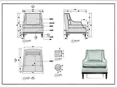 软体沙发 施工图