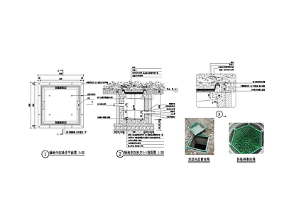 沉沙井 施工图