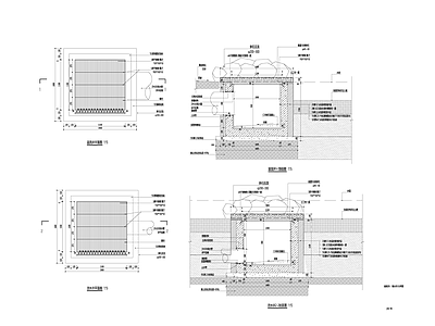 溢流井 泄水井大样图 施工图