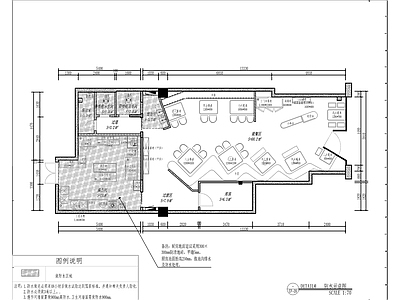 小火锅店电气给排水 施工图 建筑电气 电气图