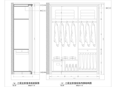 室内空间各种柜子柜台节点详图 施工图 柜类 家具节点详图
