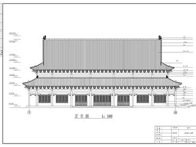 观音宝殿结构建筑图 施工图