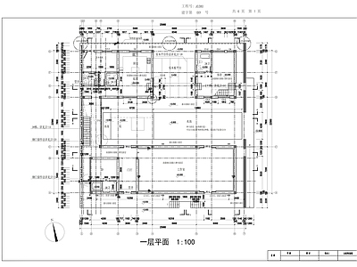 建筑大师三合 施工图