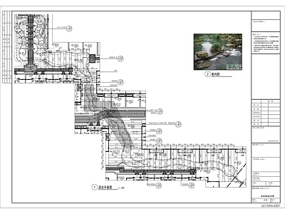 溪流驳岸示范区做法详图 施工图