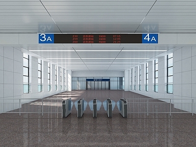 现代出站通道