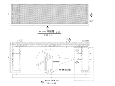 矮柜条案家具图大样图 施工图 柜类 家具节点详图
