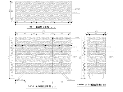 装饰柜梳妆台家具图大样图 施工图 柜类 家具节点详图