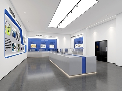 现代展厅 企业文化