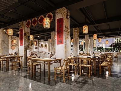 复古火锅店
