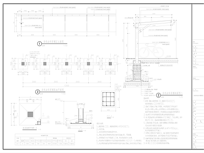 钢结构阳光板 自行车棚 非机动车棚 施工图