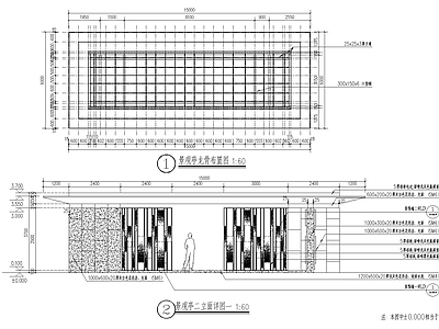 公园住宅现代景观廊亭CA 施工图