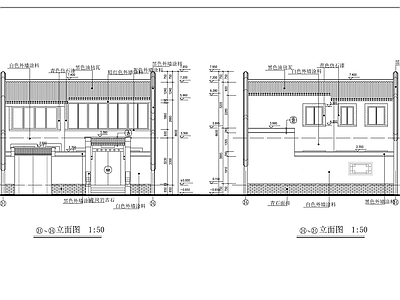 现代式四合院建筑图 施工图