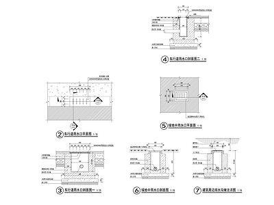 雨水口大样图 施工图
