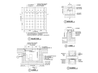 水池通用做法详图 施工图