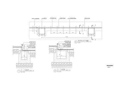 线性排水沟 施工图