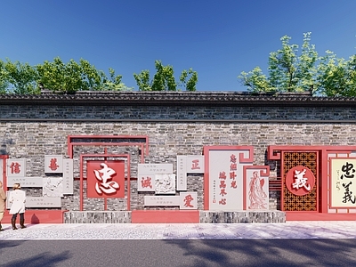 新中式忠义文化景墙 名人浮雕景墙 乡村巷道景墙 乡村景墙 传统历史文化墙