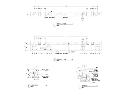 矮栏杆 施工图 局部景观