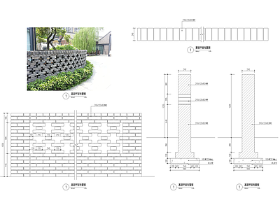 青砖围墙 施工图