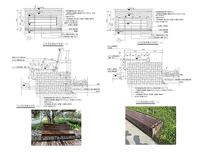 石笼座凳 施工图