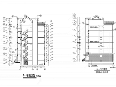 六层板式住宅楼建 施工图