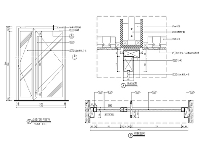 走道门大样图 施工图 通用节点