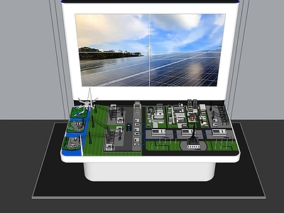 科技电网互动沙盘 电力沙盘 5G新能源