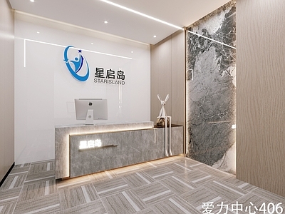 现代公司前台下载